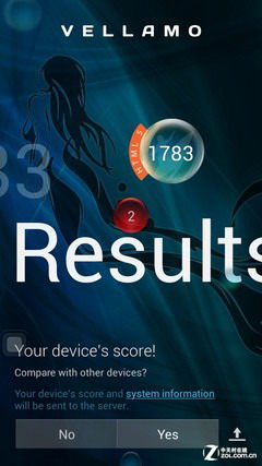 ����ǿ���ʸ�PKС�� ����ƽ�ʿS8����