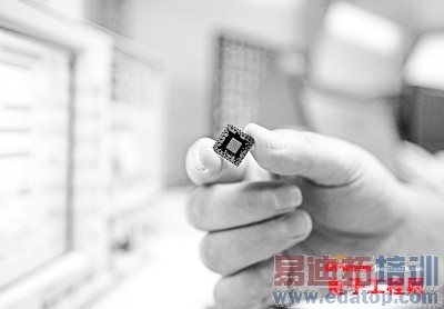 ��˼չѶ���� �й�