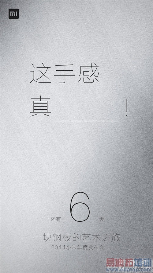 �������黳�Ҳ����� С��4�ָл�����