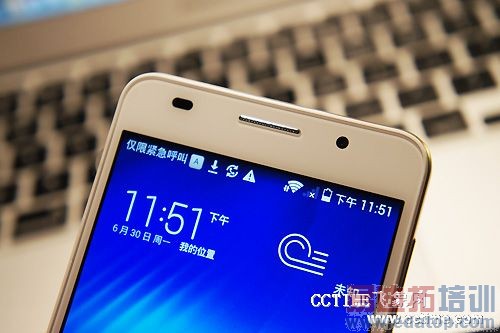 ��˼�콢�˺�4GоƬ ��Ϊ��ҫ6����