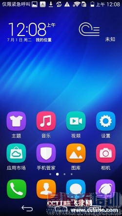 ��˼�콢�˺�4GоƬ ��Ϊ��ҫ6����