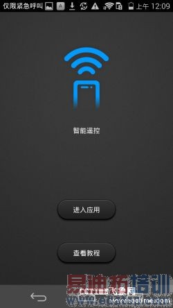 ��˼�콢�˺�4GоƬ ��Ϊ��ҫ6����