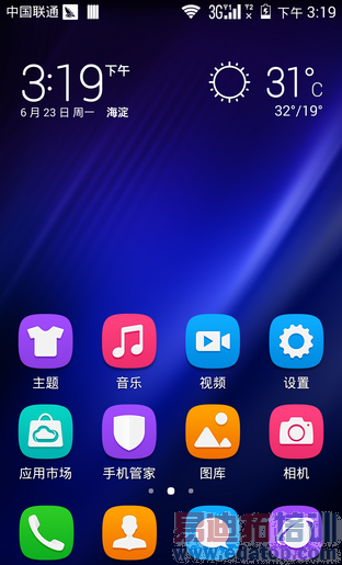 ��ȫ������ҫ6��nubia Z7 mini����ҫ6�Ա����⣨ͼ�⣩