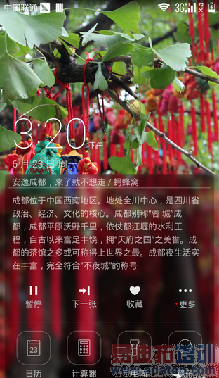 ��ȫ������ҫ6��nubia Z7 mini����ҫ6�Ա����⣨ͼ�⣩