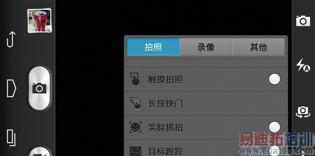 完全不输荣耀6!nubia Z7 mini和荣耀6对比评测(图解)
