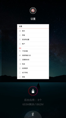 ��ȫ������ҫ6��nubia Z7 mini����ҫ6�Ա����⣨ͼ�⣩