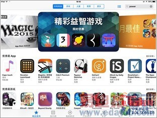 С��ƽ��/iPad mini2�Ա����⣺����С���ܷ���Ϯ��