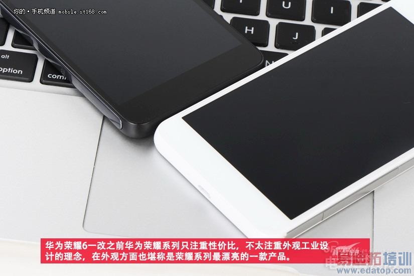 ��ҫ�ֻ�6�ڰ�����Ա�+����ͼ�� �����ˣ�