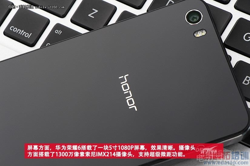 ��ҫ�ֻ�6�ڰ�����Ա�+����ͼ�� �����ˣ�