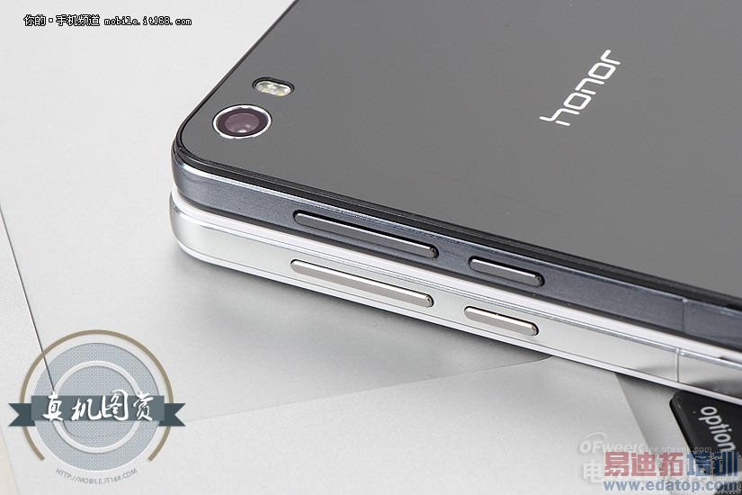 ��ҫ�ֻ�6�ڰ�����Ա�+����ͼ�� �����ˣ�