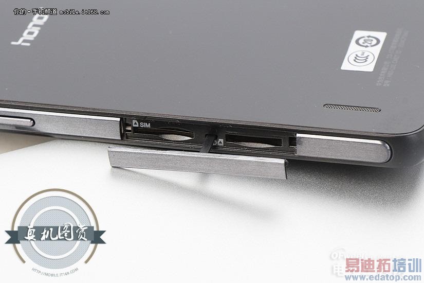 ��ҫ�ֻ�6�ڰ�����Ա�+����ͼ�� �����ˣ�