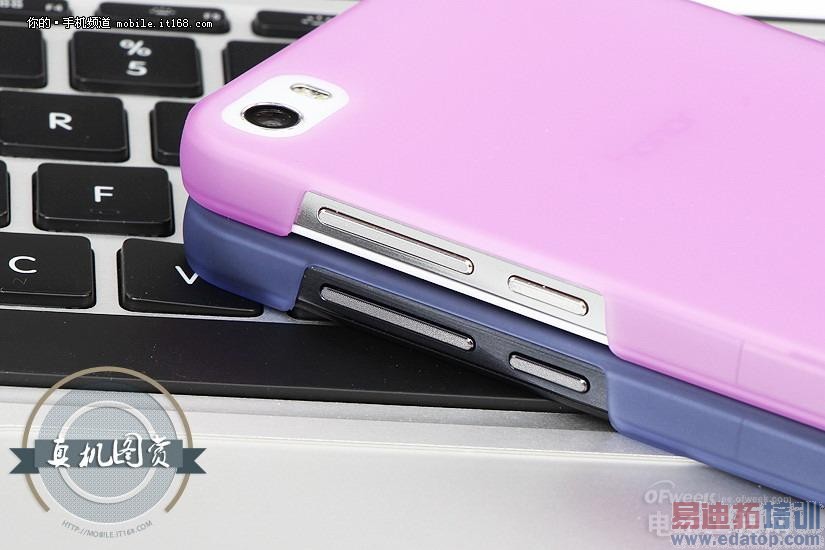 ��ҫ�ֻ�6�ڰ�����Ա�+����ͼ�� �����ˣ�