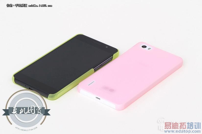 ��ҫ�ֻ�6�ڰ�����Ա�+����ͼ�� �����ˣ�