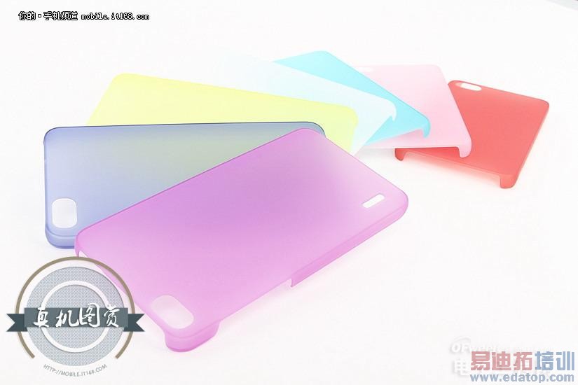 ��ҫ�ֻ�6�ڰ�����Ա�+����ͼ�� �����ˣ�