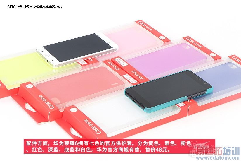 ��ҫ�ֻ�6�ڰ�����Ա�+����ͼ�� �����ˣ�