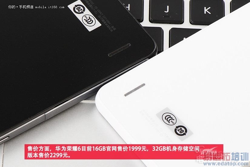 ��ҫ�ֻ�6�ڰ�����Ա�+����ͼ�� �����ˣ�