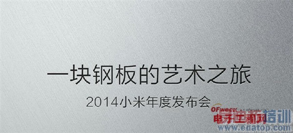 С��4���Ԥ�⣺̽���׾��ְ�֮�ã���С��4�����ع⣩