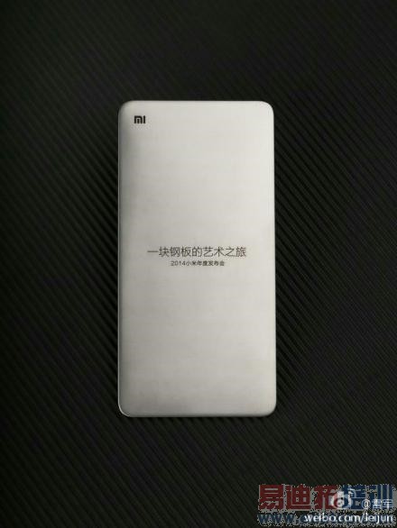 С��4���Ԥ�⣺̽���׾��ְ�֮�ã���С��4�����ع⣩