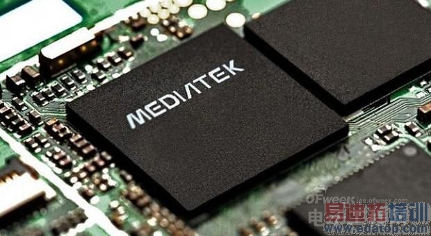 ���������ĸ�ͨ������4GоƬ �����и߶�