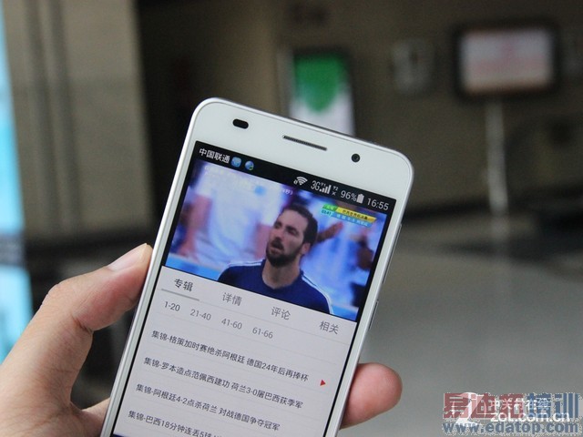 ��ҫWiFiʵ�� �����ֻ���������������� 