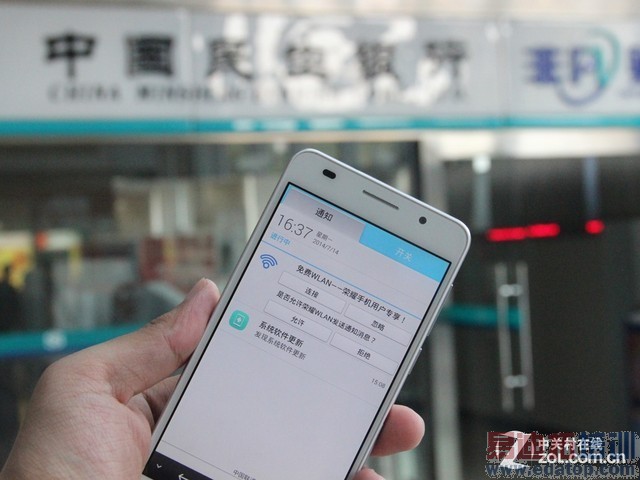 ��ҫWiFiʵ�� �����ֻ���������������� 