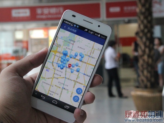 ��ҫWiFiʵ�� �����ֻ���������������� 