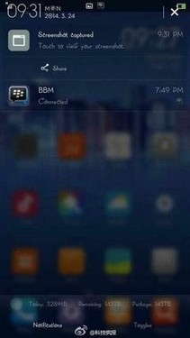 С��4��4G����Note���ܶ���Ҫ������ ��׼��������С��4����Ʒ�뱬��