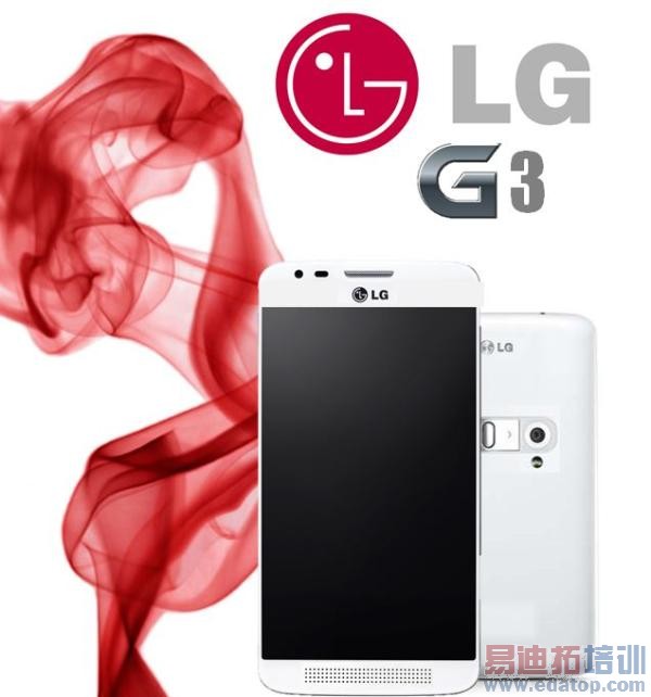 LGG3����