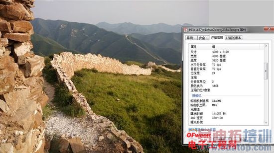 小米4/荣耀6巅峰对决:配置大PK 小米4能否逆袭?