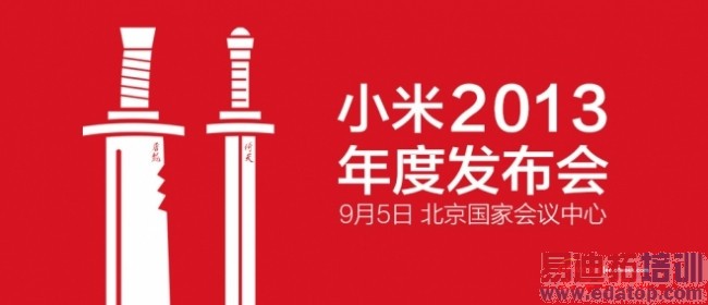 С��4�����ᳩ�룺һ��С����Ʒ��Ϯ������Ʒ�ع⣩