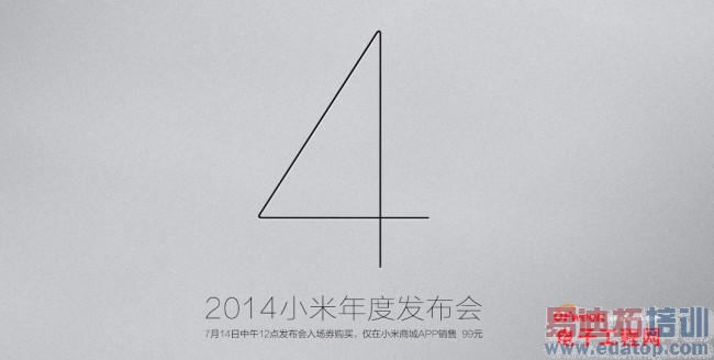 С��4�����ᳩ�룺һ��С����Ʒ��Ϯ������Ʒ�ع⣩