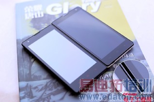 ���ͻ��ǲ����� ����1S��ҫ3C 4G��Ա�����