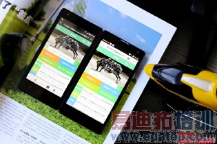 ���ͻ��ǲ����� ����1S��ҫ3C 4G��Ա�����