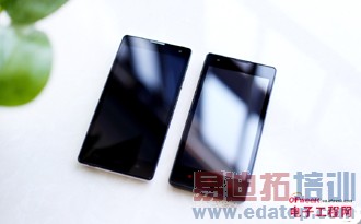 ���ͻ��ǲ����� ����1S��ҫ3C 4G��Ա�����