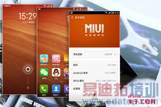 ���ͻ��ǲ����� ����1S��ҫ3C 4G��Ա�����