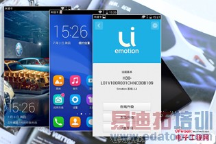 ���ͻ��ǲ����� ����1S��ҫ3C 4G��Ա�����