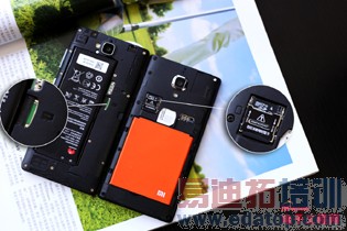 ���ͻ��ǲ����� ����1S��ҫ3C 4G��Ա�����