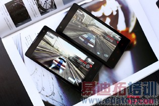 ���ͻ��ǲ����� ����1S��ҫ3C 4G��Ա�����