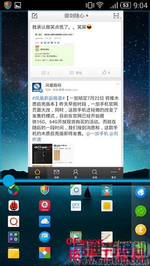 nubia Z7 miniȫ�����⣨��ͼ��