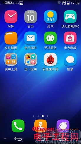 ��Ϊ��ҫ6��׼����ϸ���⣨��ͼ��