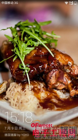 ��Ϊ��ҫ6��׼����ϸ���⣨��ͼ��