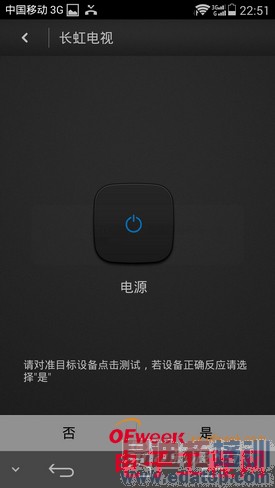 ��Ϊ��ҫ6��׼����ϸ���⣨��ͼ��