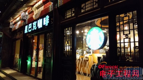 ��Ϊ��ҫ6��׼����ϸ���⣨��ͼ��