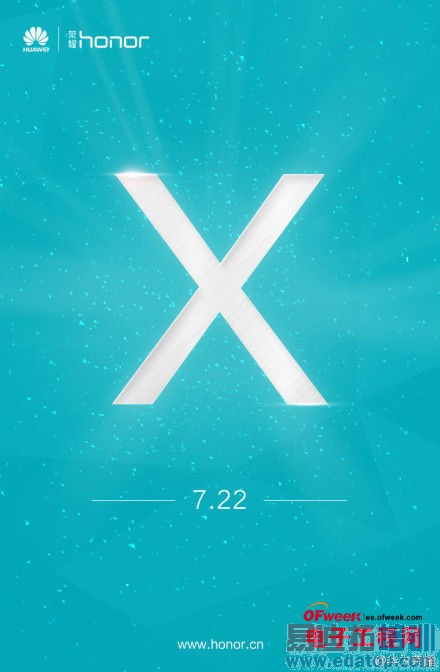 ��Ϊ7��22�ս�������Ʒ ����С�׷�����