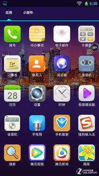 �˺˶��ĺ�˭ǿ? ����X50TS��սС��3