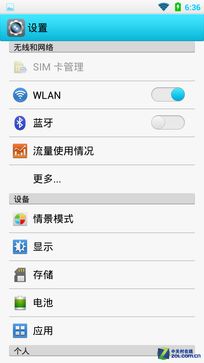 �˺˶��ĺ�˭ǿ? ����X50TS��սС��3