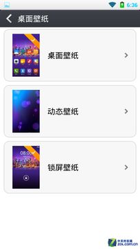 �˺˶��ĺ�˭ǿ? ����X50TS��սС��3