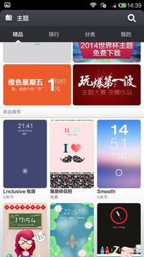 �˺˶��ĺ�˭ǿ? ����X50TS��սС��3