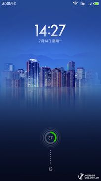 �˺˶��ĺ�˭ǿ? ����X50TS��սС��3