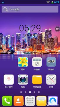 �˺˶��ĺ�˭ǿ? ����X50TS��սС��3